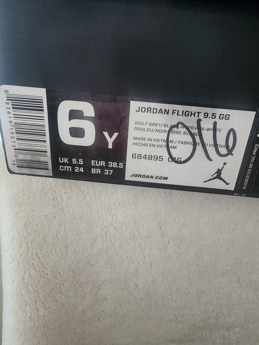 Jordan Flight Box Label in Wolf Grey and Black